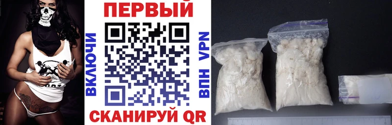 Амфетамин 98%  Купить где  Мамадыш 