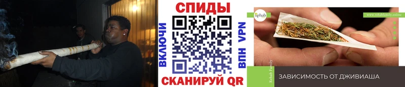 БУТИРАТ жидкий экстази  Купить закладки  Мамадыш 