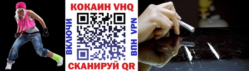 Cocaine Columbia  Купить  Мамадыш 