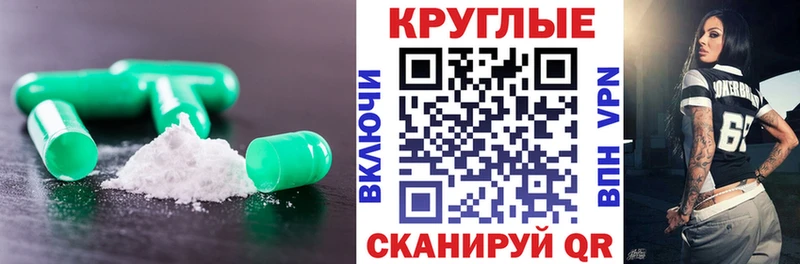 Ecstasy диски  Купить где  Мамадыш 