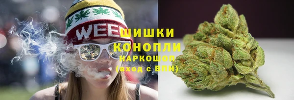 МДМА Иннополис