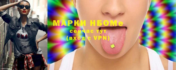 МДМА Иннополис