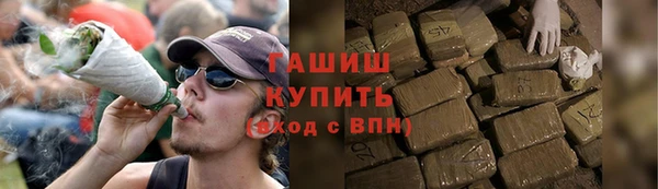 МДМА Иннополис