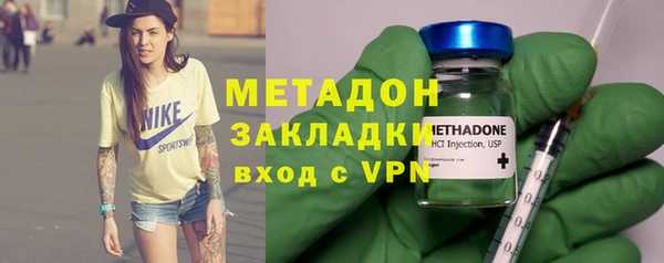 дурь Инта