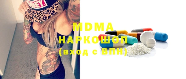дурь Инта