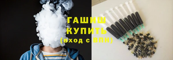 МДМА Иннополис