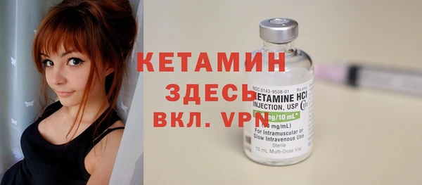 дурь Инта