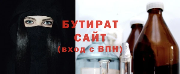 дурь Инта
