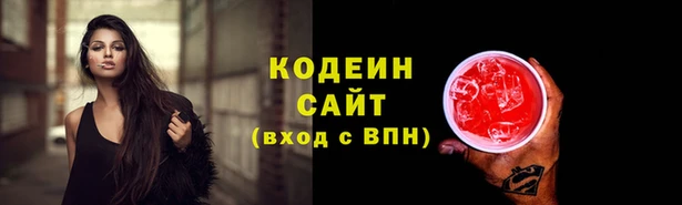 МДМА Иннополис