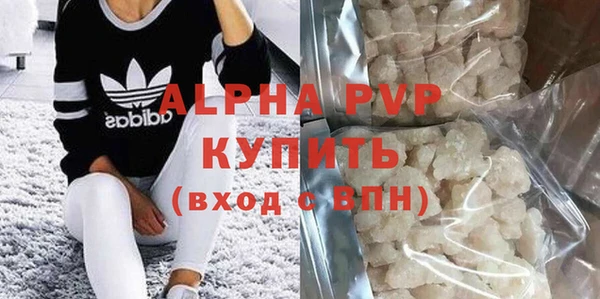 МДМА Иннополис