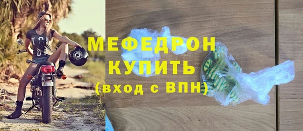 МДМА Иннополис