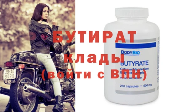 дурь Инта