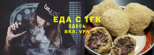 МДМА Иннополис