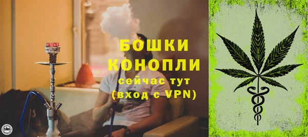 МДМА Иннополис