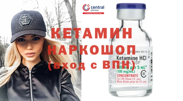 МДМА Иннополис