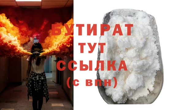 МДМА Иннополис