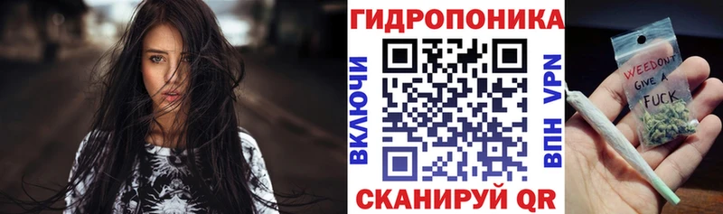 Купить где  Мамадыш  Канабис гибрид 